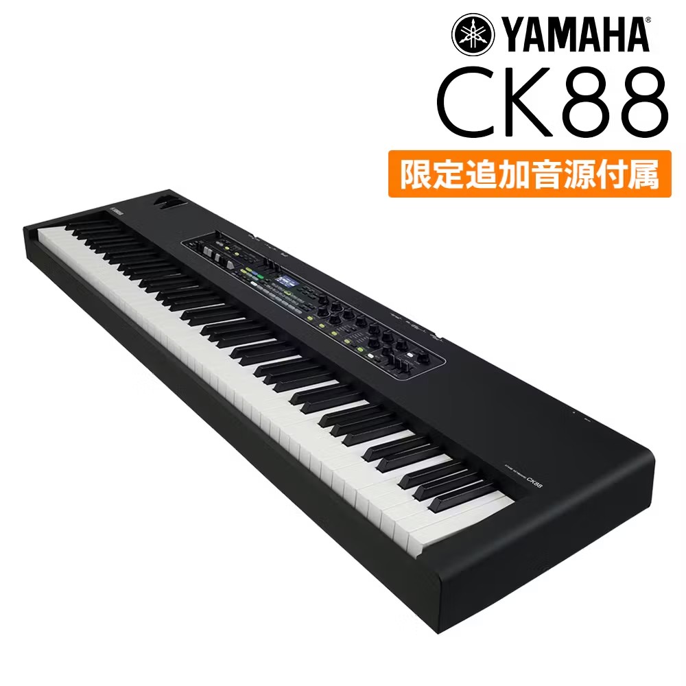 店頭で試せるシンセサイザー紹介!!バンド・キーボード ｜ マークイズ