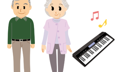【シニアの方におすすめ】60歳からはじめるキーボードレッスン