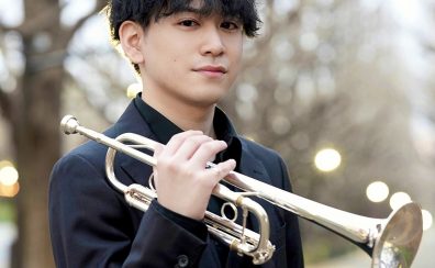 5月新規開講！【音楽教室講師紹介】中岡 泰真(木曜日)／トランペット科