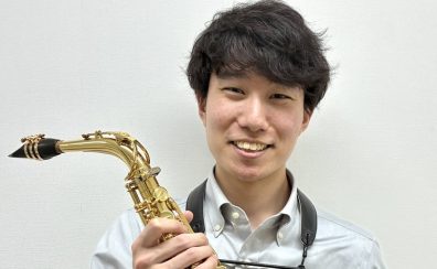 千葉でサックス教室選ぶなら当店へ｜講師紹介:深山　由良