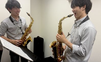 千葉駅から徒歩5分のサックス教室