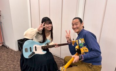 憧れのベース女子へ！「かっこいい私」のベースデビュー応援します！