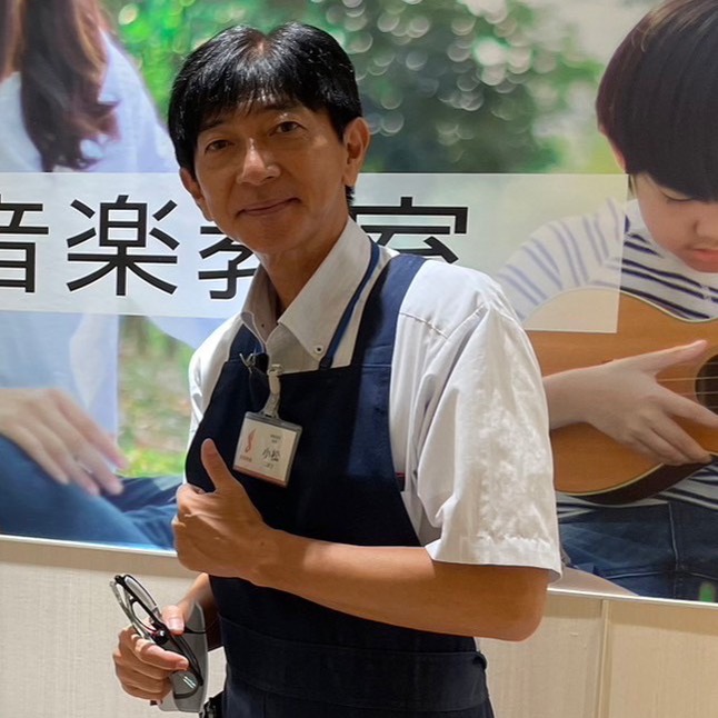 店長小松(こまつ)