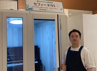 社内資格防音上級アドバイザー認定資格取得小林