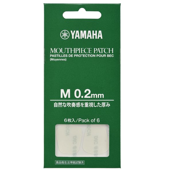 ヤマハ マウスピースパッチ S/M 0.1～0.8ｍｍ