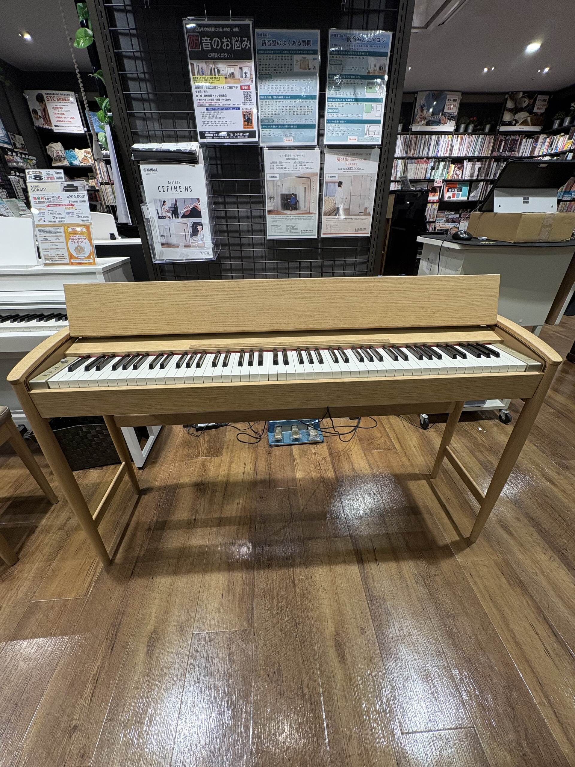 展示品1台限り！】NU1XA即納可能です！～お得な展示品特価電子ピアノ