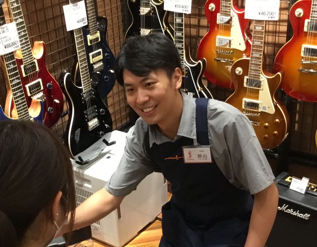 ギター・デジタルアドバイザー飯山(いいやま)