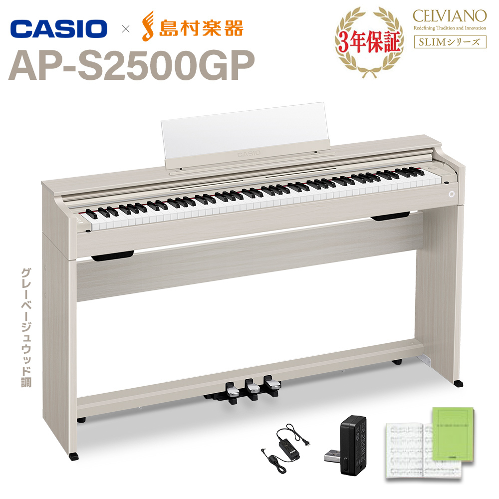 CASIOAP-S2500GP GB
