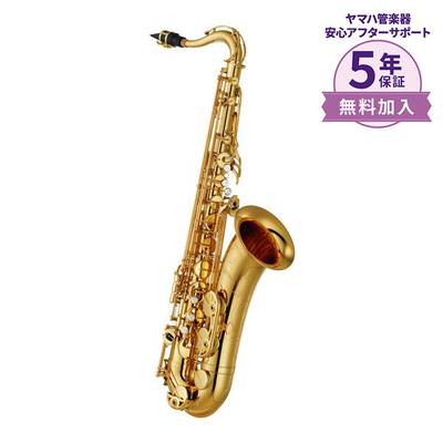 テナーサックスYTS-480【5年保証】