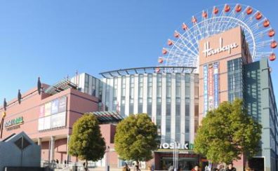 Shimamura Music Live開催のお知らせ