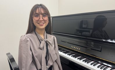 【ピアノサロン】体験レッスンスケジュールを更新しました!