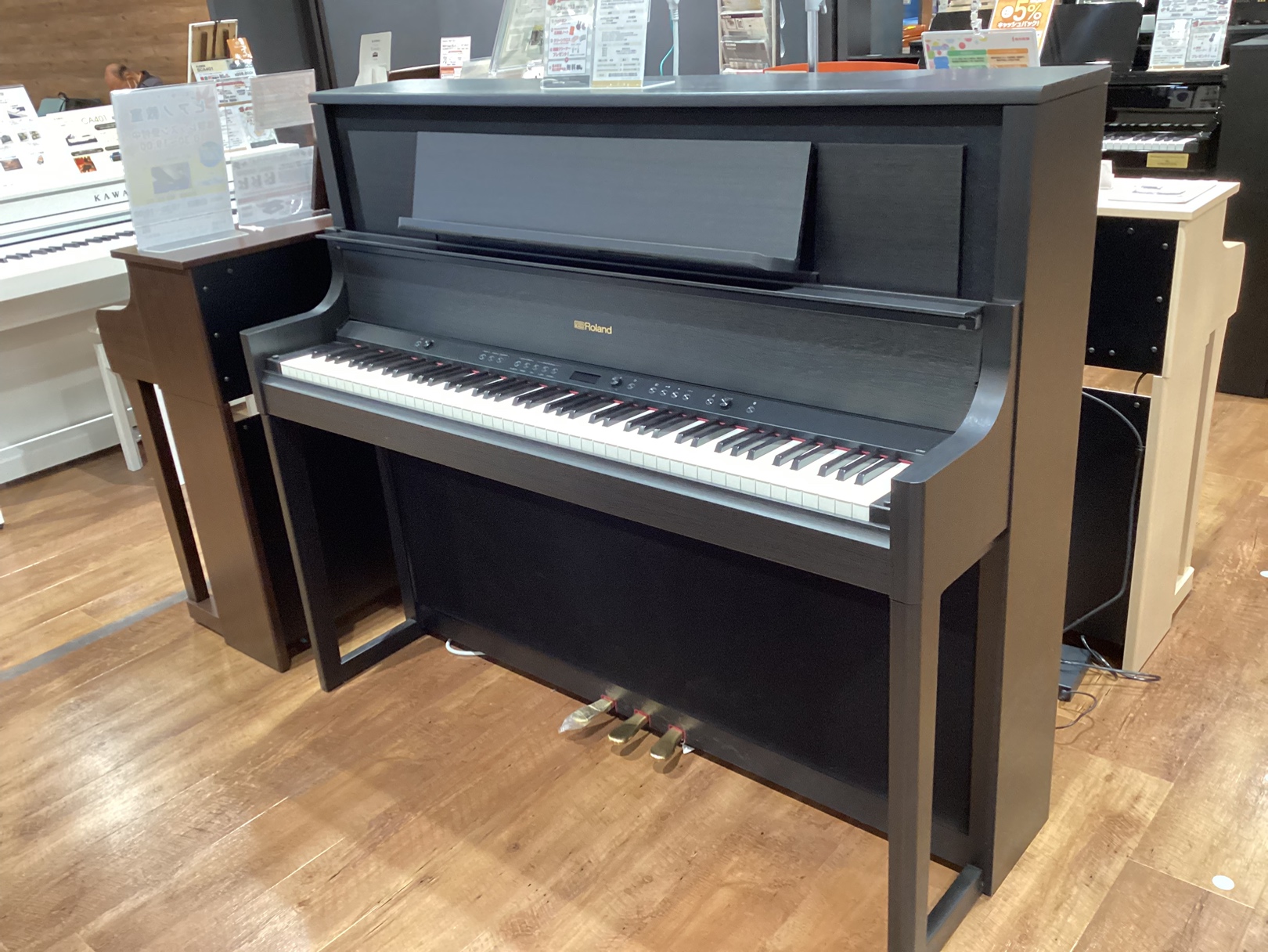 Roland LX708GP
￥438,900(税込)→特価￥298,400(税込)