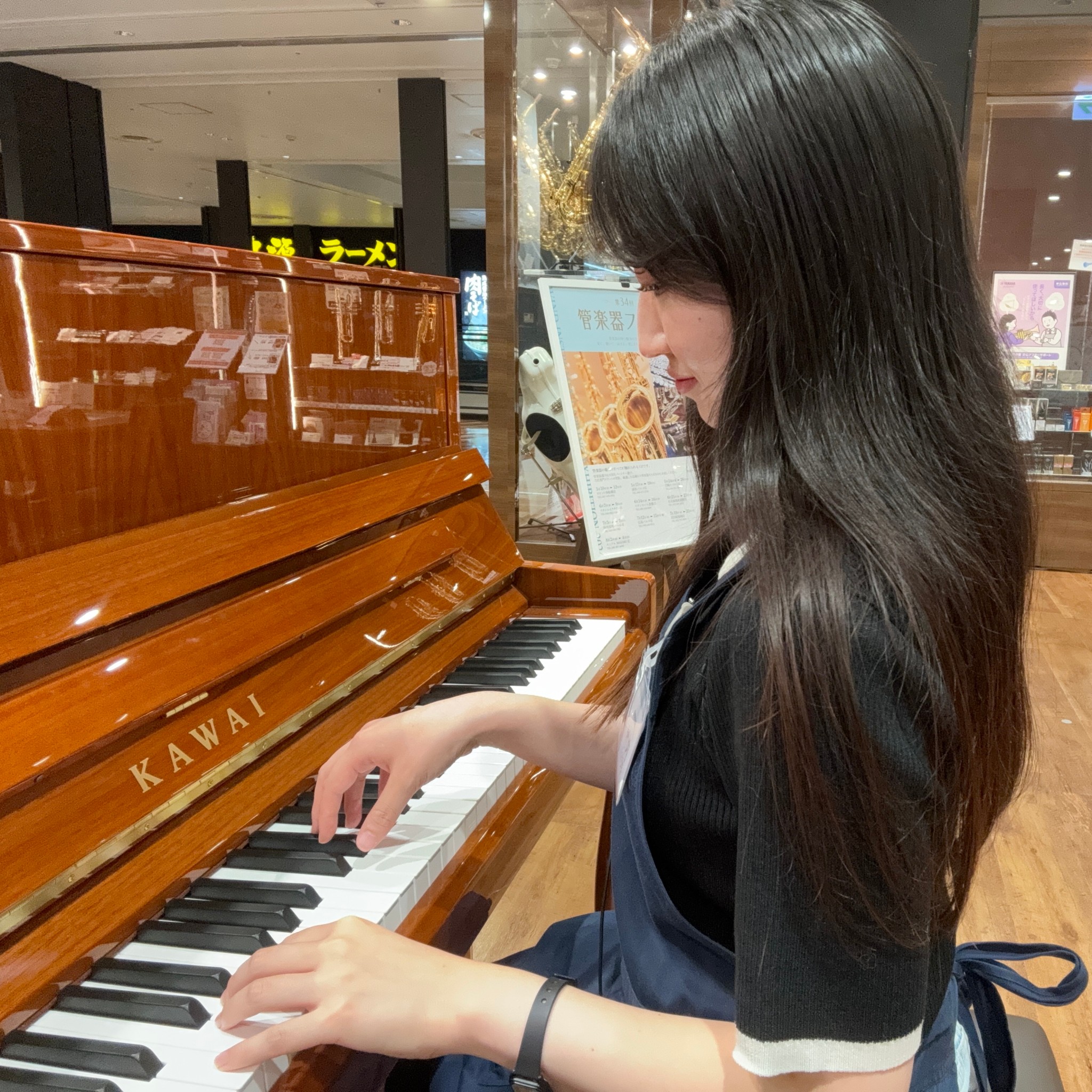 竹内　紫苑 (たけうち　しおん)
大学ではピアノ専攻、中高はバイオリンを演奏しておりました。
今でも趣味で弾いてます！ピアノ、バイオリン、音楽教室のことならお任せ下さい♪