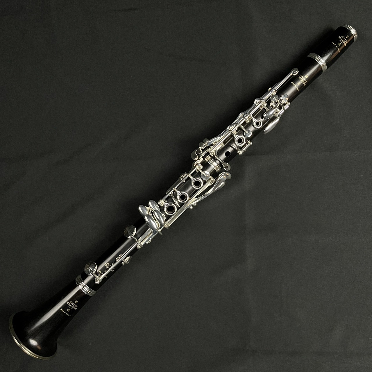 Buffet Crampon R13 B♭クラリネット
通常売価￥532,015(税込)
→￥498,000(税込)