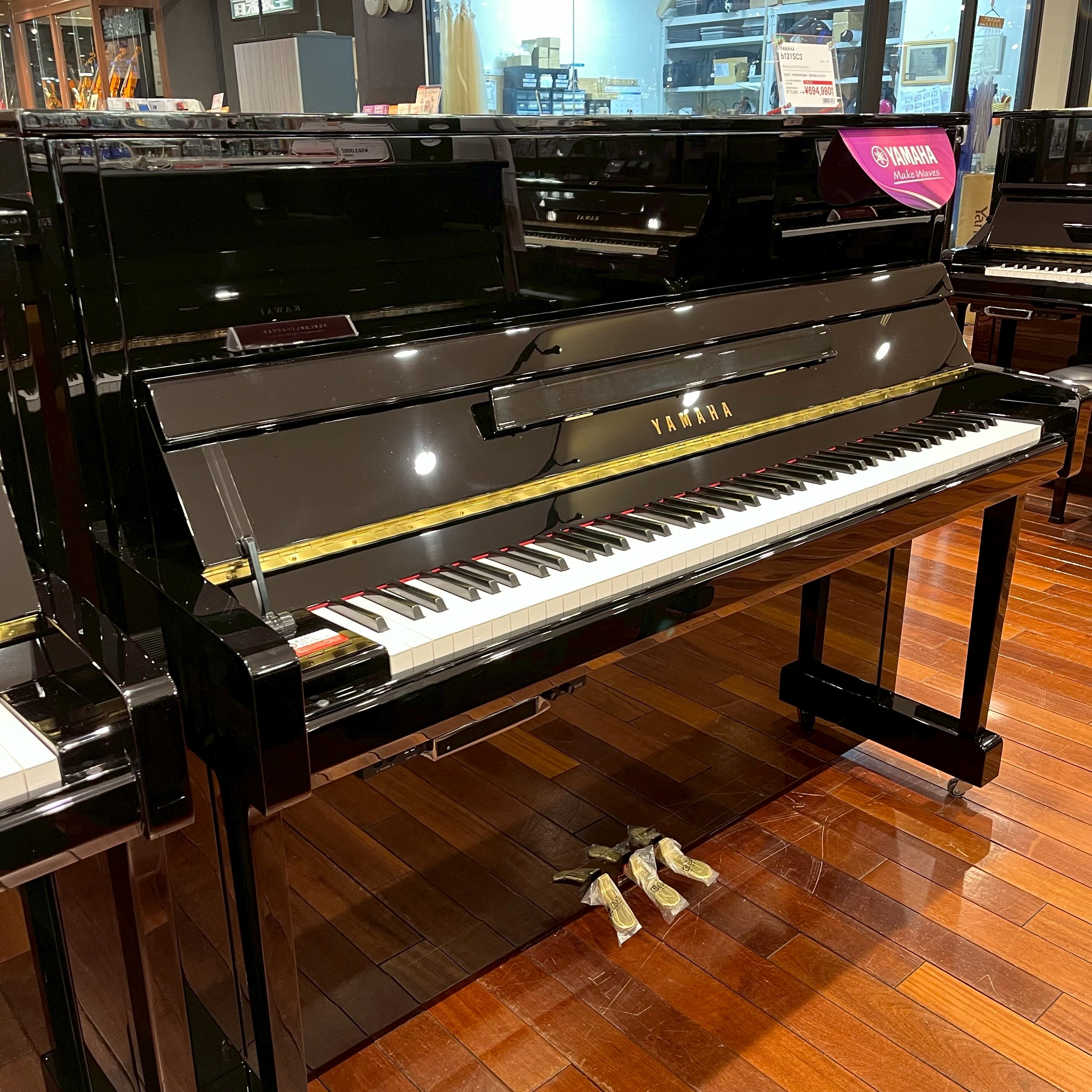 YAMAHAピアノ主要シリーズを展示しております ｜ 川崎ルフロン店
