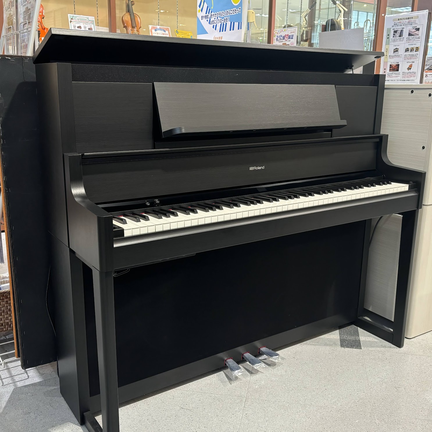 Roland（ローランド）LX9GP