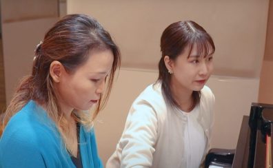 太田市で大人の習い事を始めるなら！初心者でも安心のピアノ教室で趣味を見つけよう