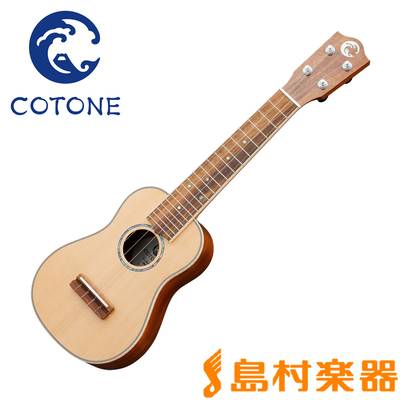 ソプラノウクレレCOTONE CC106SL (14Fジョイント)