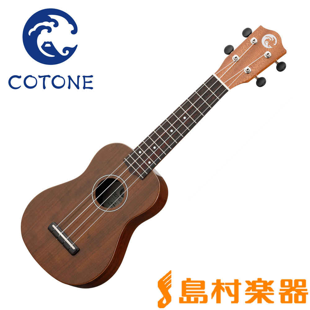 ソプラノウクレレCOTONE CS3S