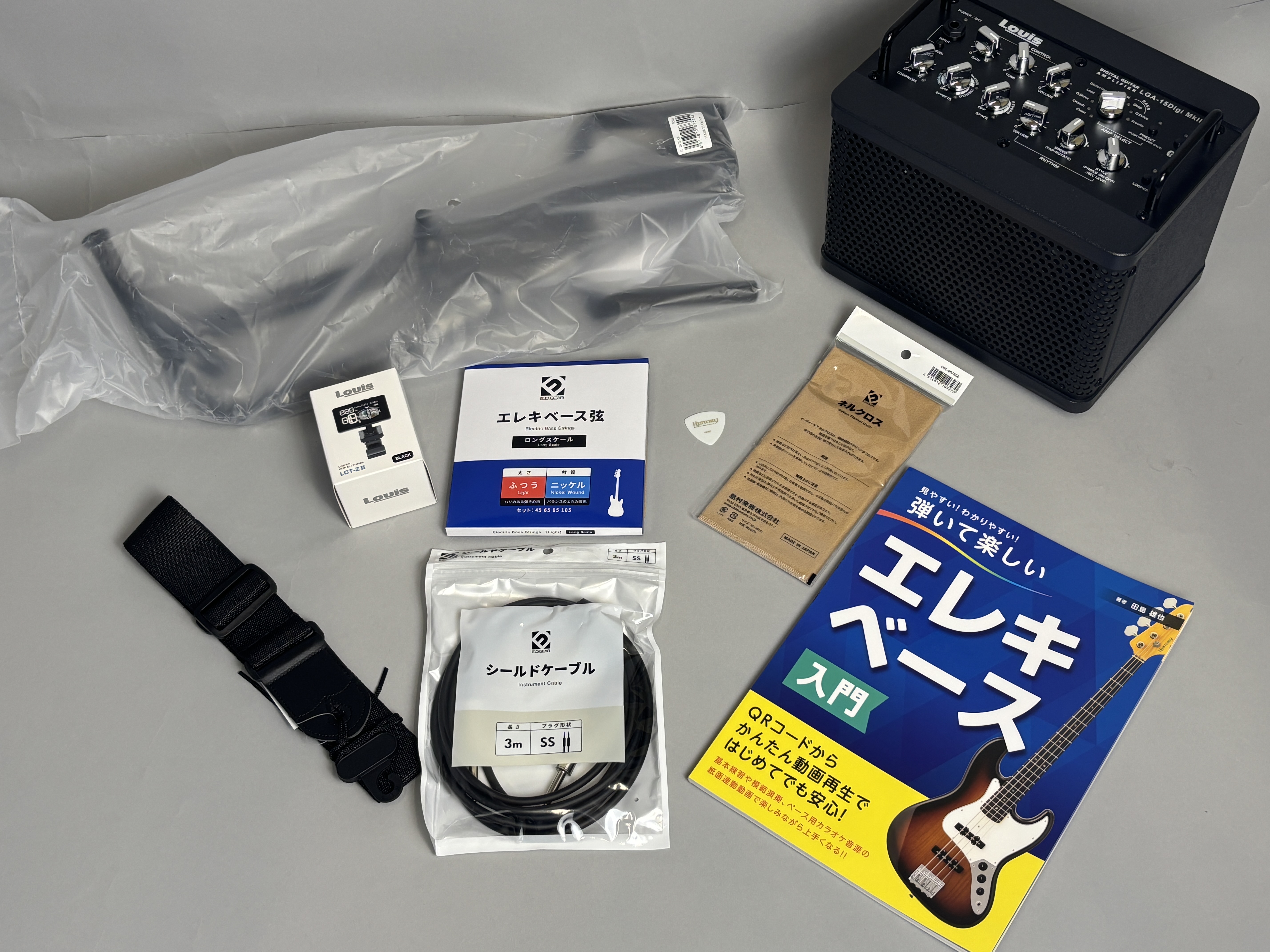 LouisLGA-15Digi mkⅡ アンプセット