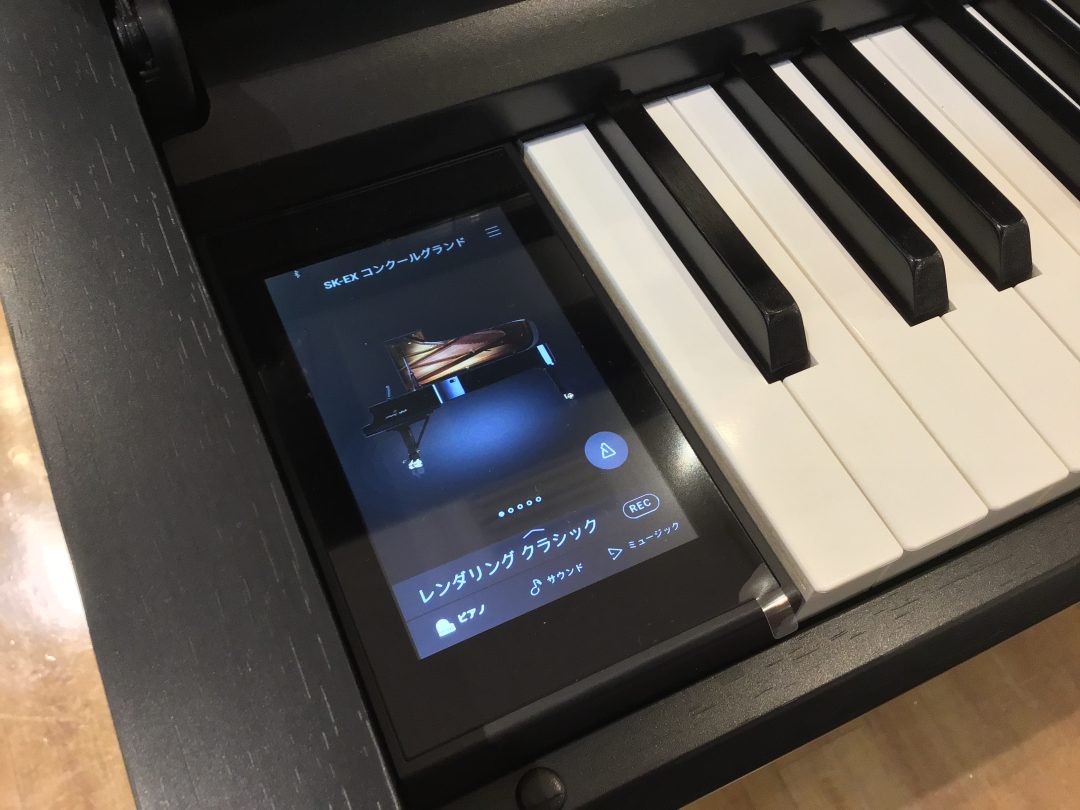 カワイ電子ピアノ『CA901』『CA701』『SCA901』 ｜ イオンモール佐久平