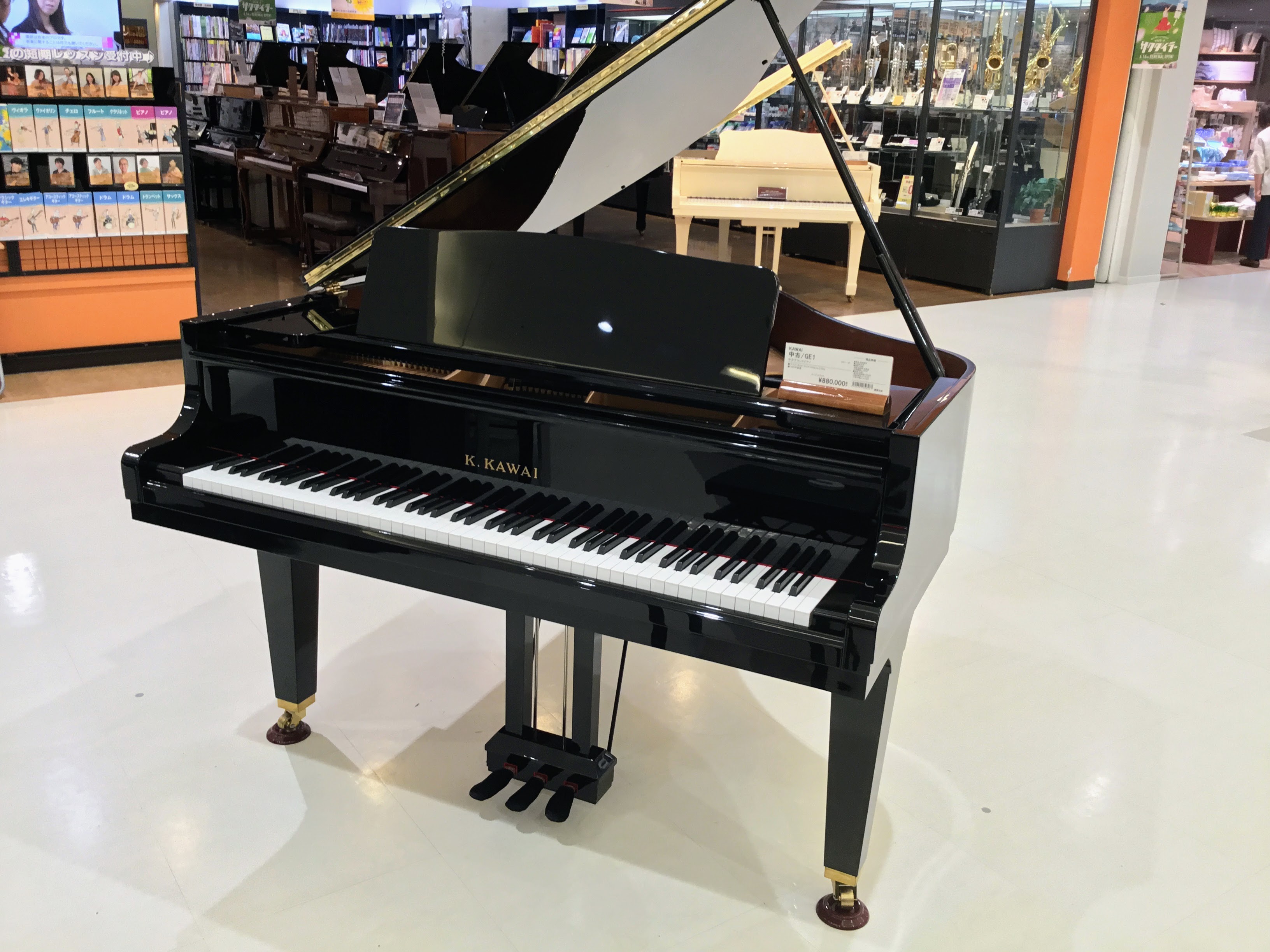カワイ中古グランドピアノGE1