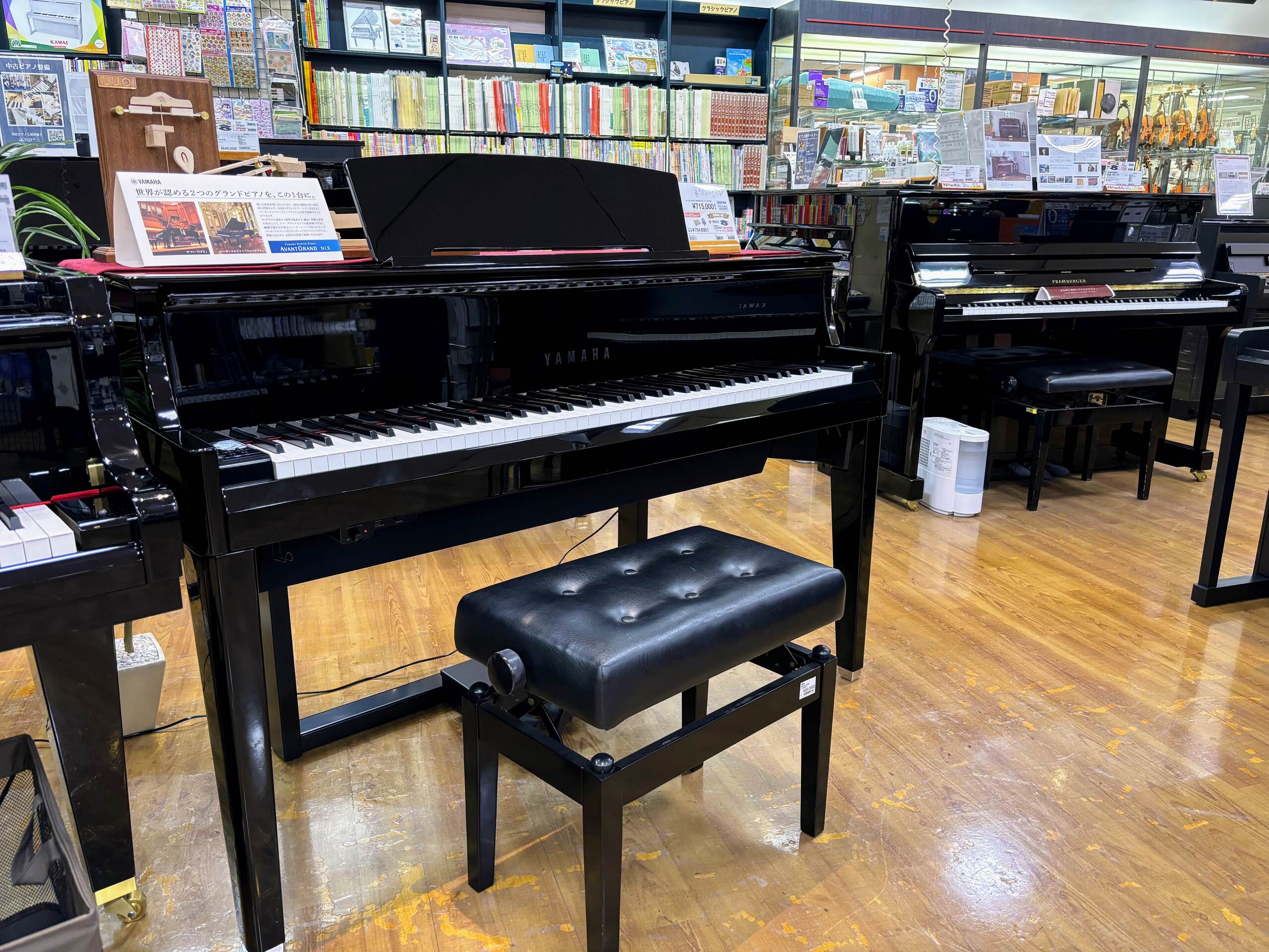 ■ヤマハ　N1X
・黒艶
・￥715,000