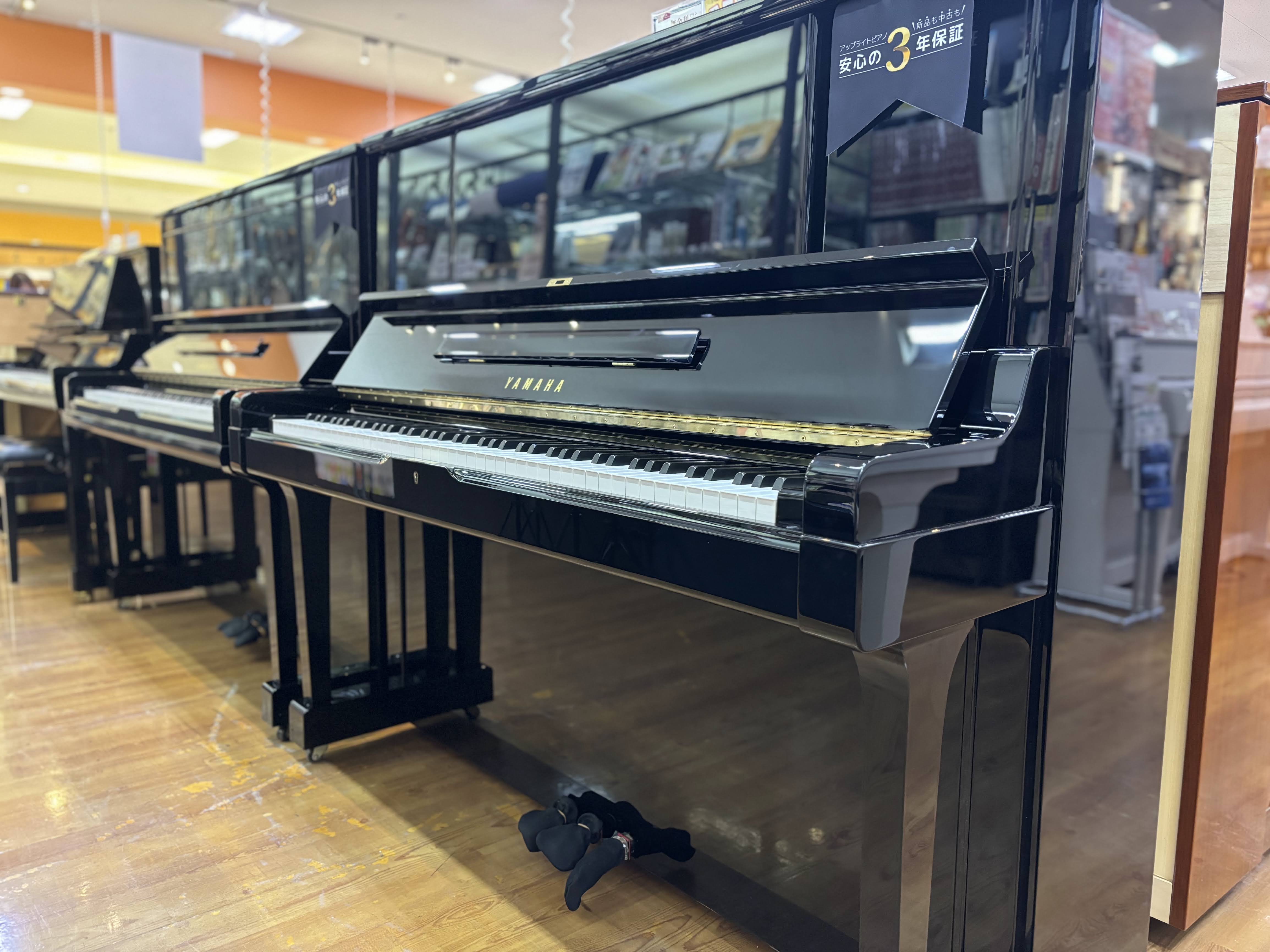 ■ヤマハ　中古ピアノ
・UX3（1987年製造）
・背高131㎝
・￥616,000

先生から評判の良いUXタイプです。