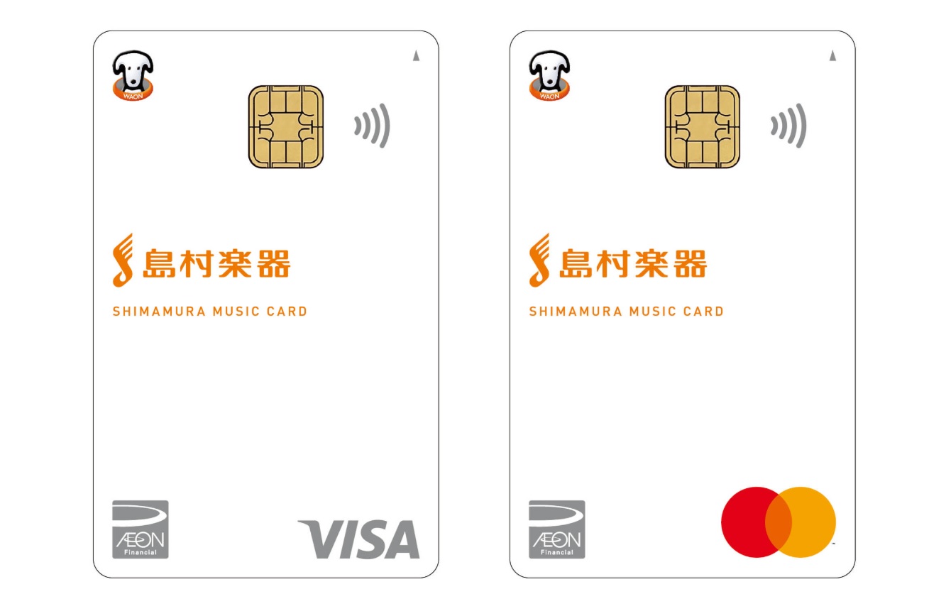 シマムラミュージックカードなら36回までの分割支払いがいつでも手数料0％でご利用いただけます！