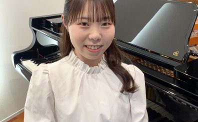 【新規開講】はじめての方からご経験者まで大歓迎♪イオンモールでピアノレッスン！