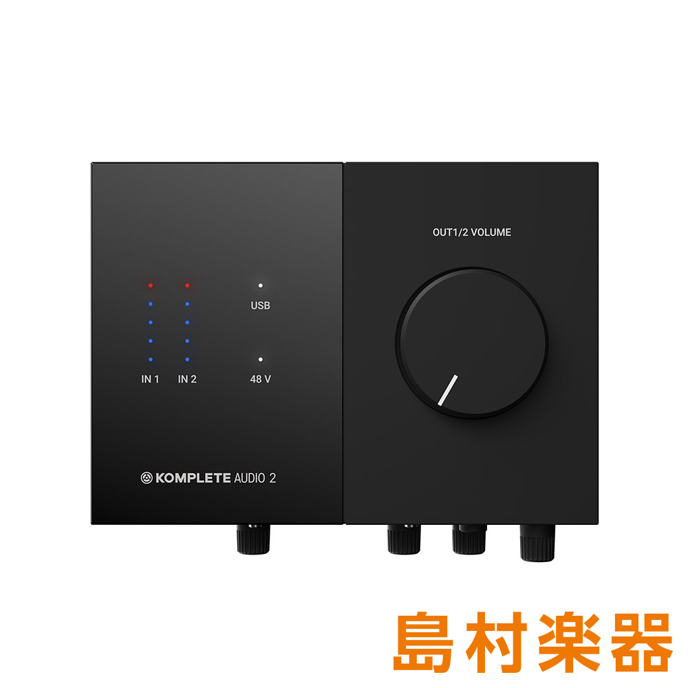 オーディオインターフェイスNative Instruments KOMPLETE AUDIO2 