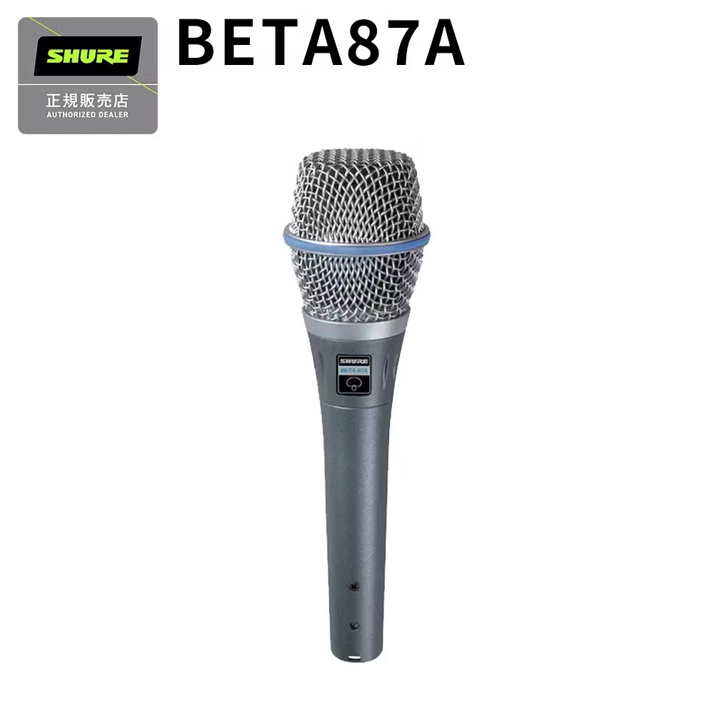 SHURE Beta 87A