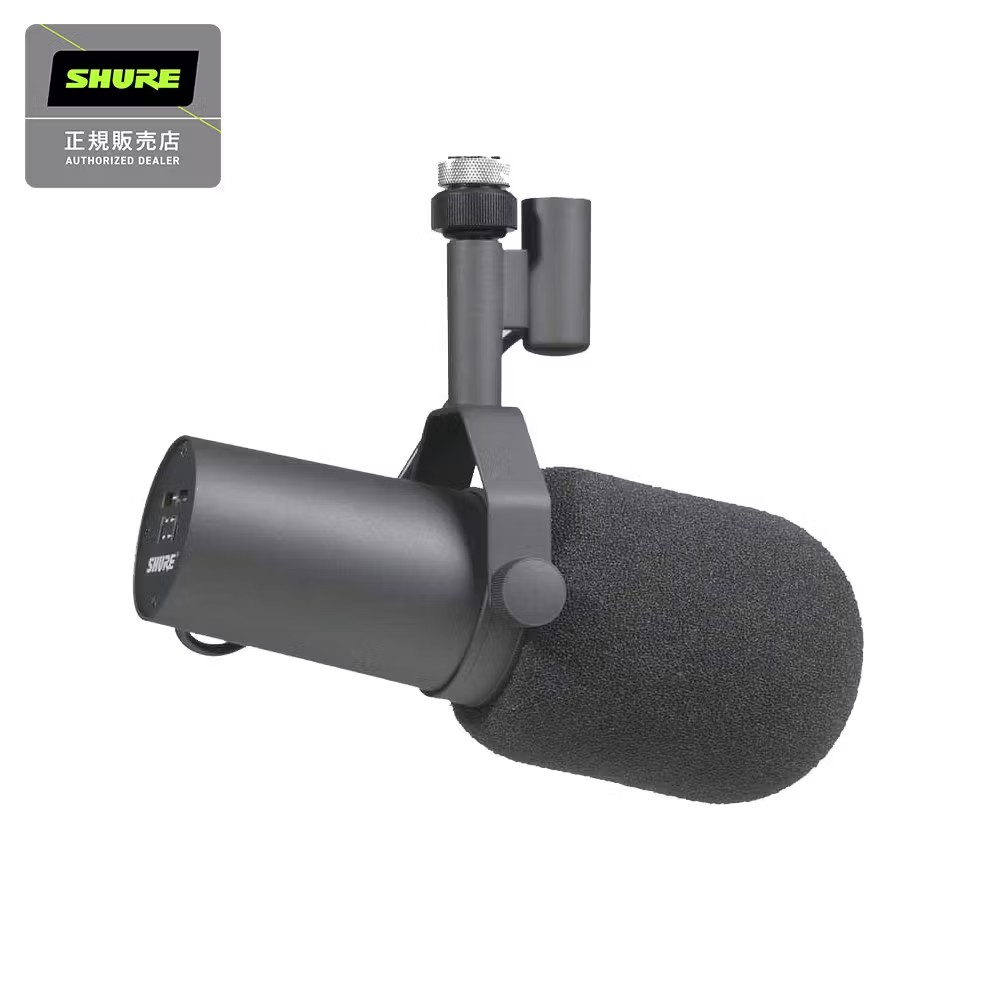 SHURE　SM7B