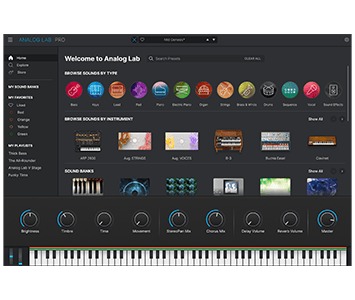 ソフトウェアAnalog Lab Pro