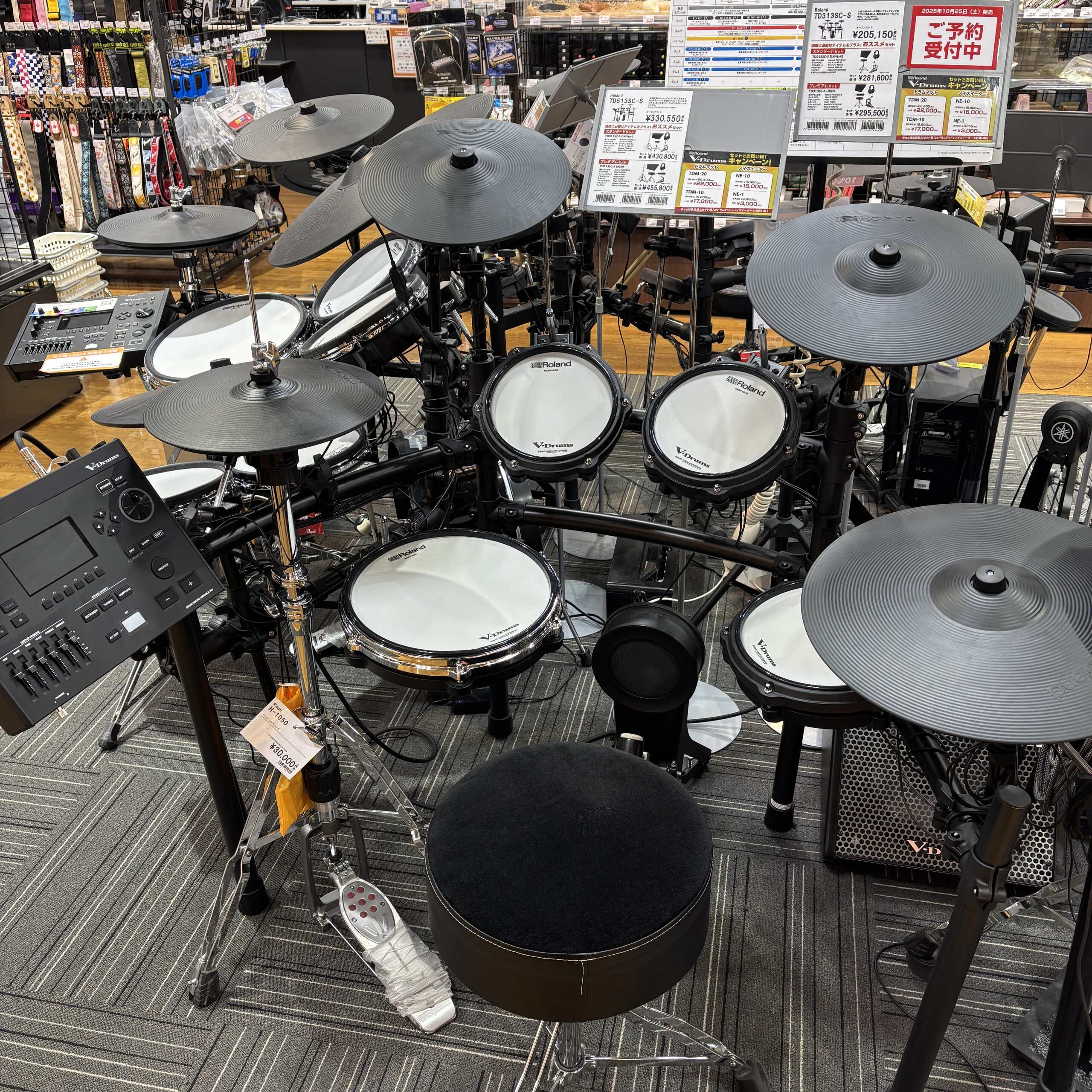 【TD-513SC-S】
新製品！！


詳細はこちら
