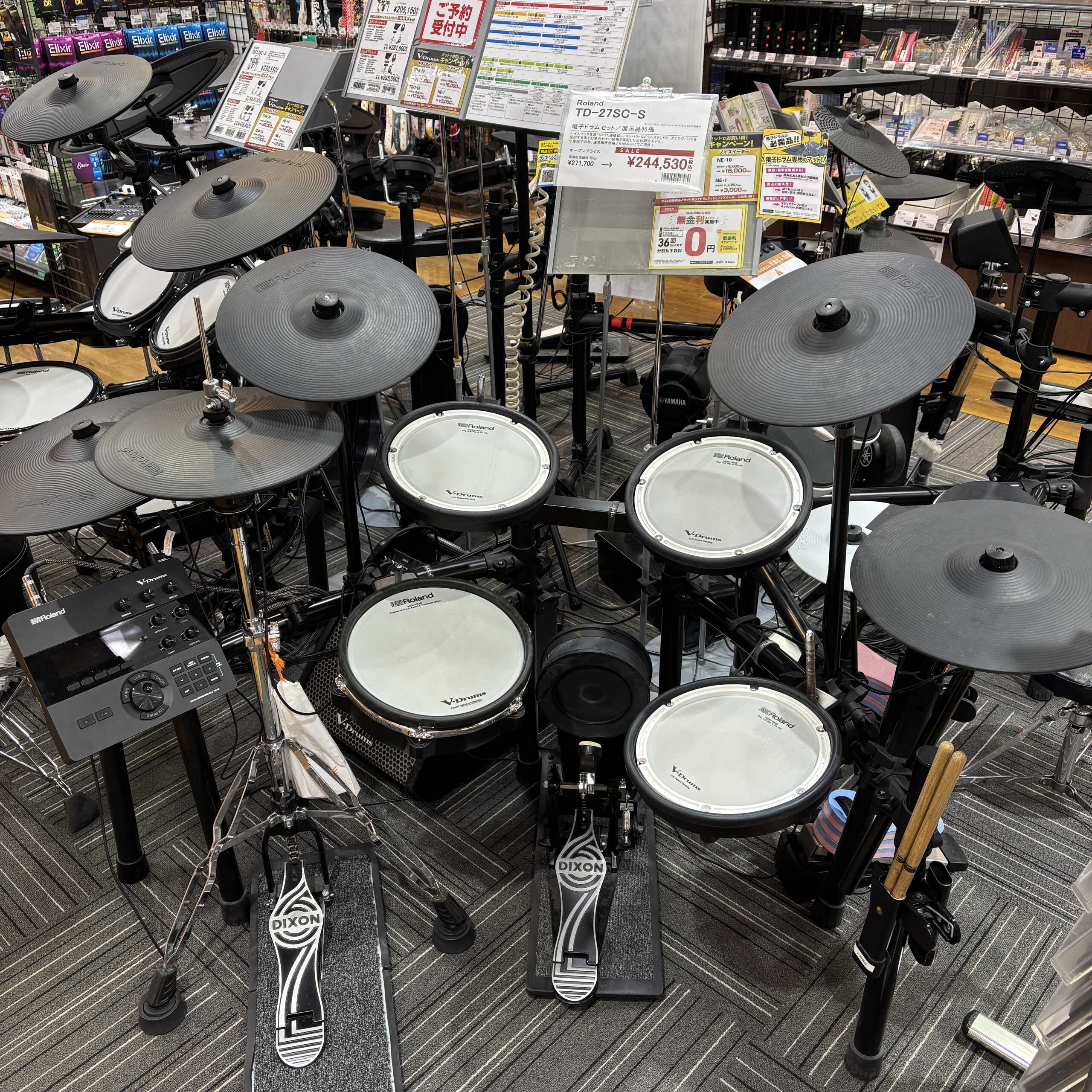 Roland新製品】TD-513SC-Sを是非店頭でお試しください！！ ｜ イオン
