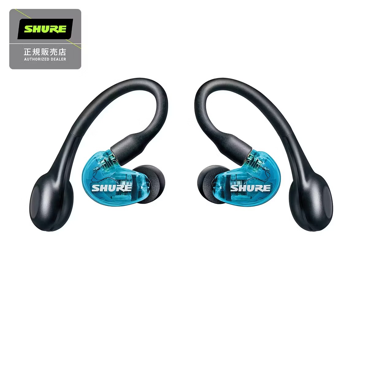 SHURE
AONIC 215 (第2世代) 
￥ 38,610 税込