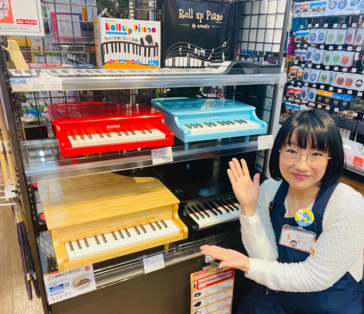 野中
ピアノアドバイザー（ピアノ担当）
声楽科出身でピアノにも精通しています。ピアノと一緒にオススメの楽譜もお選びいたします。