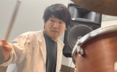 【ドラム/キッズドラム教室講師紹介】宮瀬　真樹