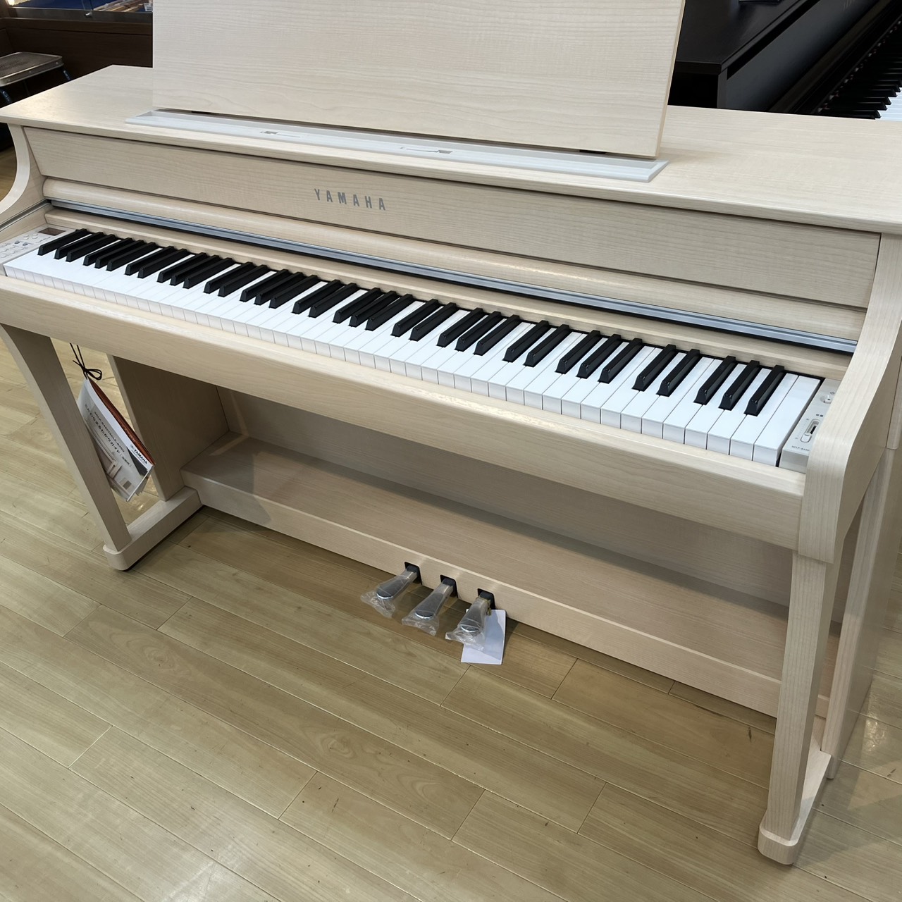 【YAMAHA】SCLP-8450:EM
通常￥264,000（税込）
→￥237,600（税込）