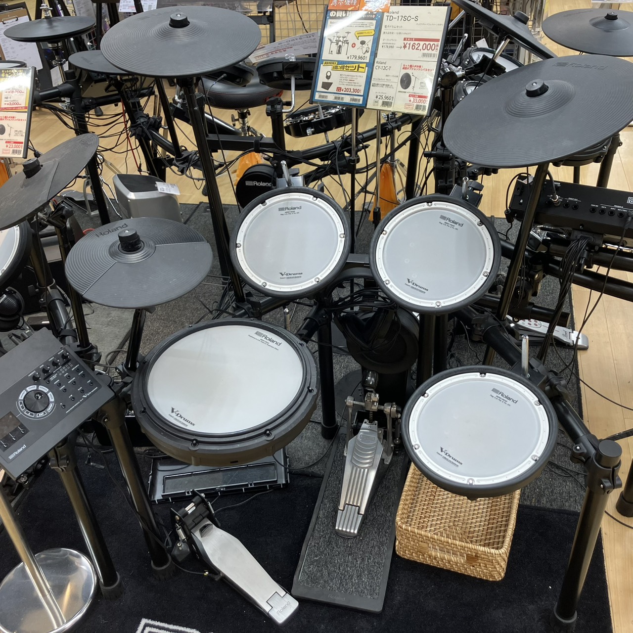【Roland】TD-17SC-S
通常¥179,960（税込）
→￥162,000（税込）
※キックペダル・スローン・スティック付き　2026/1/12まで