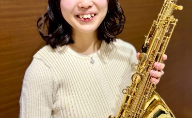 【金沢駅徒歩2分】大人のためのサックス教室│手ぶらでOK！島村楽器金沢フォーラス店で開講