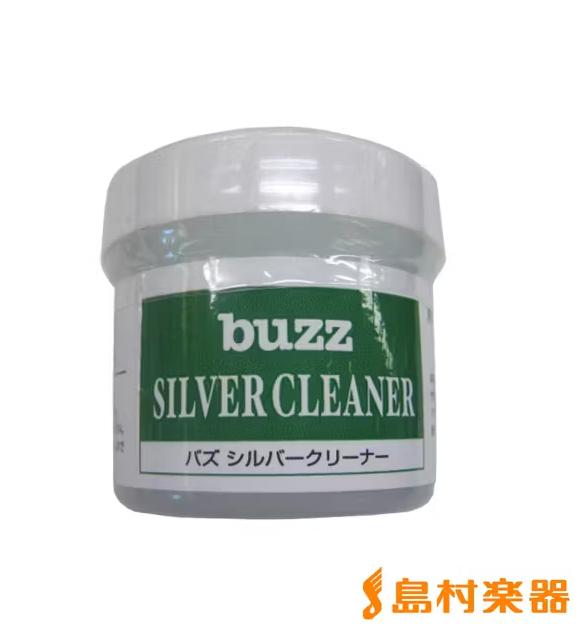 buzz / シルバークリーナー