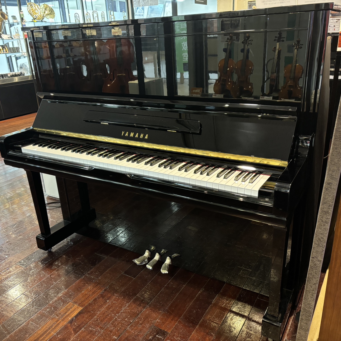 YAMAHA　U300　￥671,000