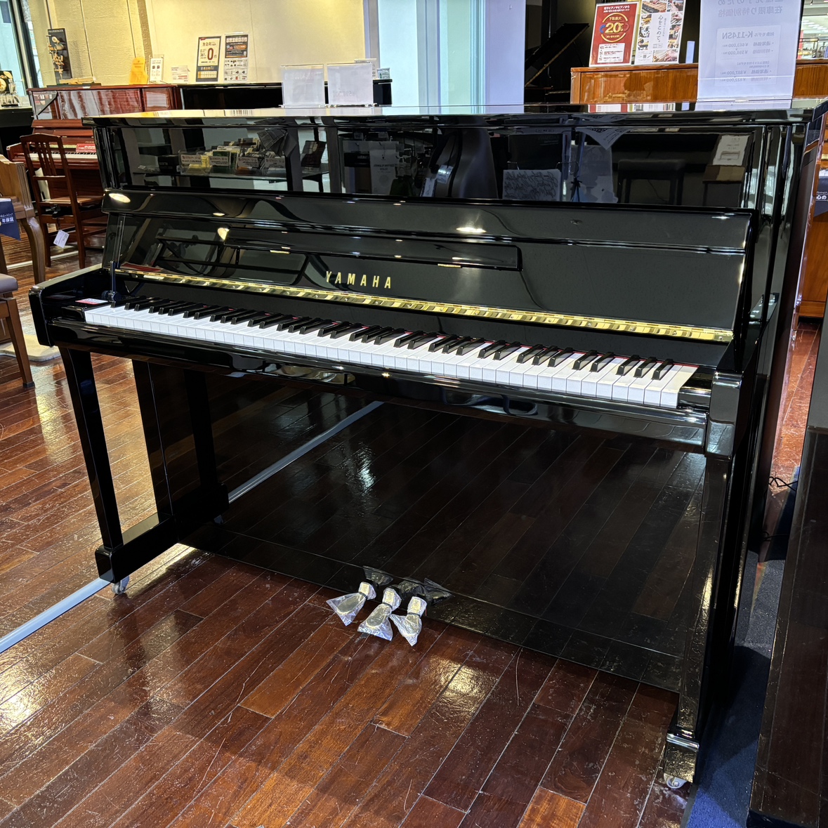 YAMAHA　b113　￥440,000