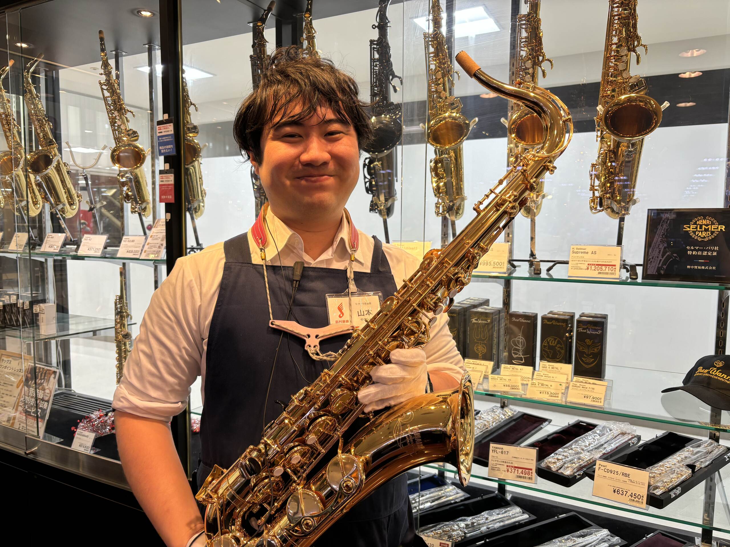 管楽器アドバイザー　山本（やまもと）

サックス歴は10年以上!!!!!!!!!!!
現在はビッグバンド、ジャズがメインで今でも演奏しています！
クラリネットやフルートなどの木管楽器をメインに、特にサックスの事であれば何でも聞いてください！
趣味でポップスやジャズが吹きたい大人のお客様や
吹奏楽経験も豊富ですので、部活で個人楽器を検討されている学生様へのサポートも可能です！
お気軽にご相談ください！