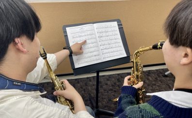 【講師インタビュー：土曜日サックス】酒井先生に聞いてみた！