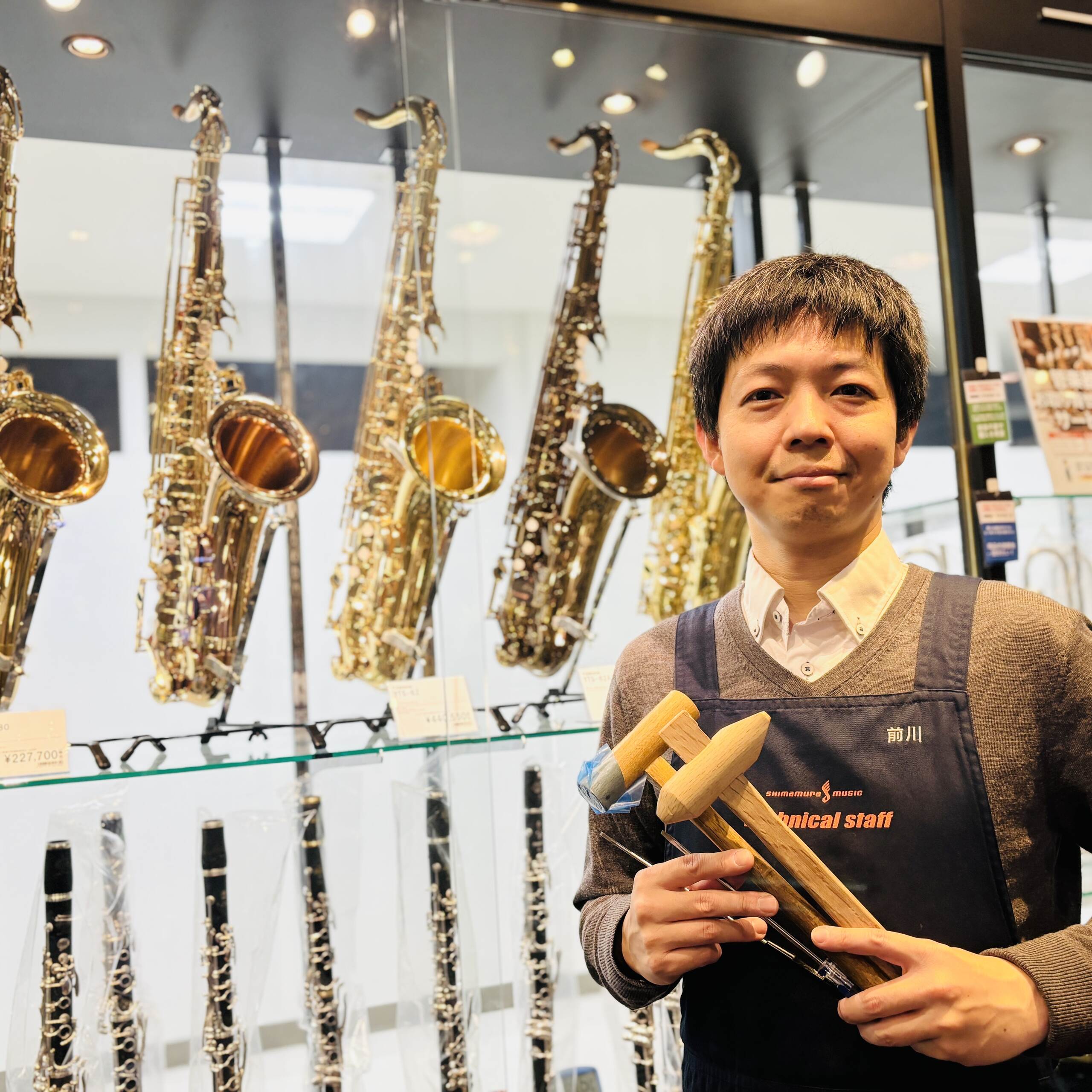 管楽器リペアマン前川（まえがわ）