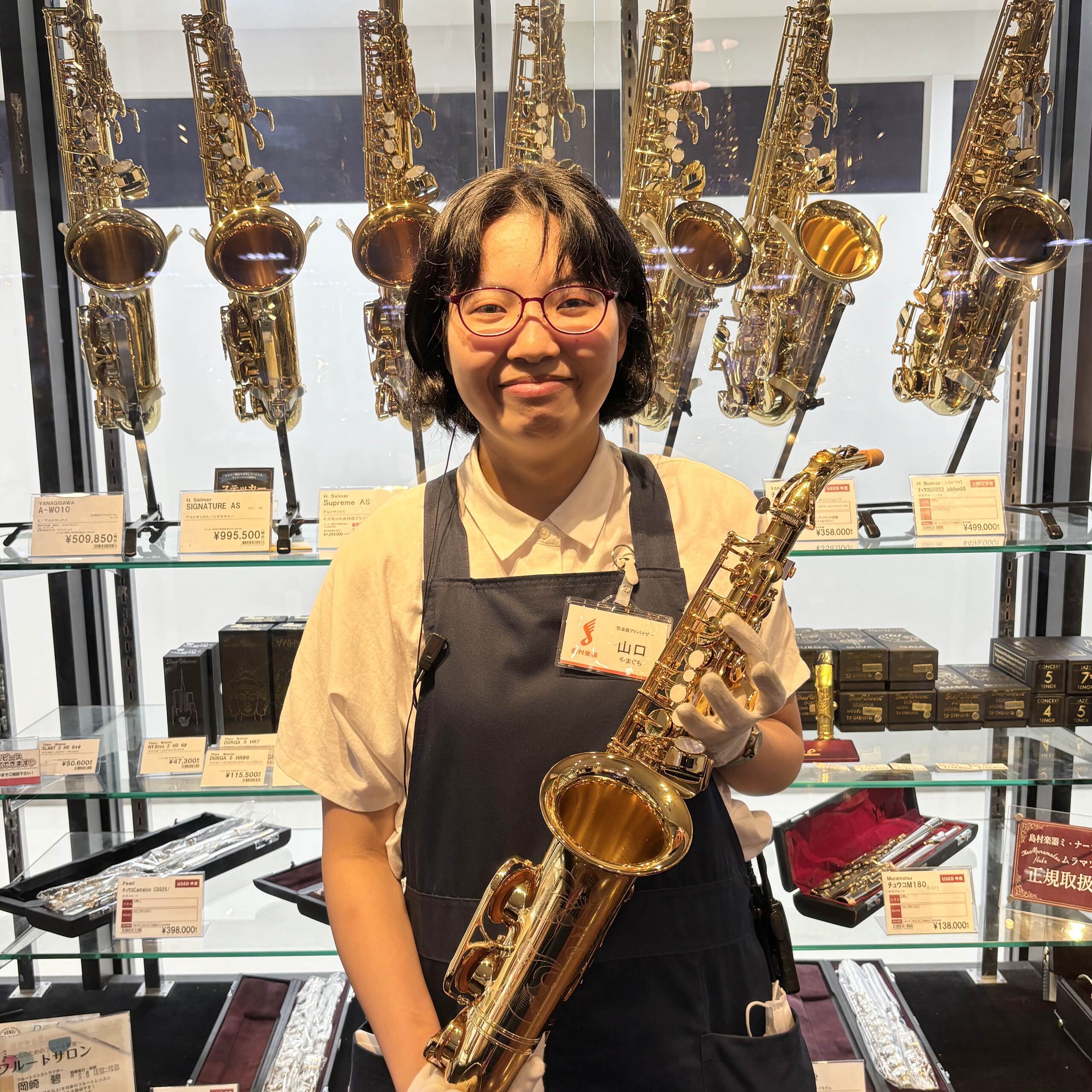 管楽器アドバイザー山口