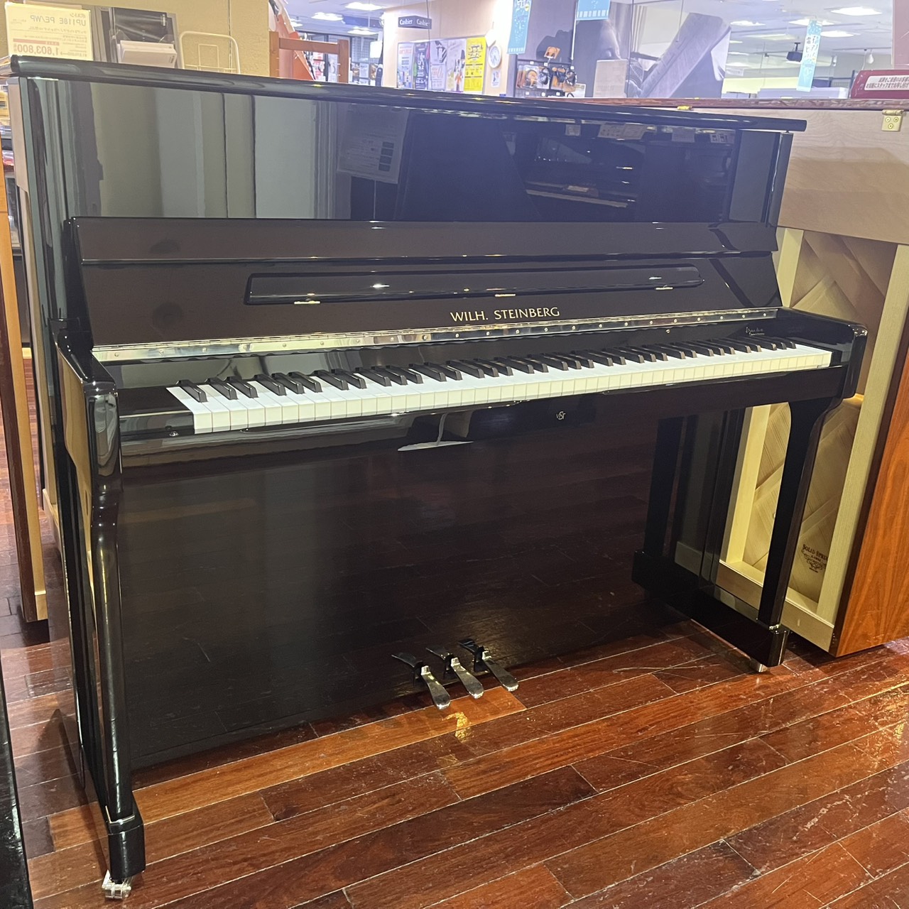 ピアノ/大展示会/関西/大阪/奈良/京都】SELECT PIANO FAIR2025 開催